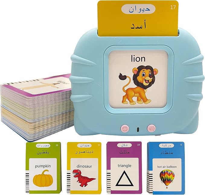 🎓 خلي طفلك يتعلم الإنجليزية بطريقة ممتعة! لعبة تعليمية تفاعلية